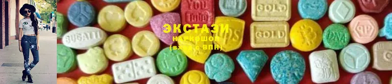 Ecstasy Дубай  Арсеньев 