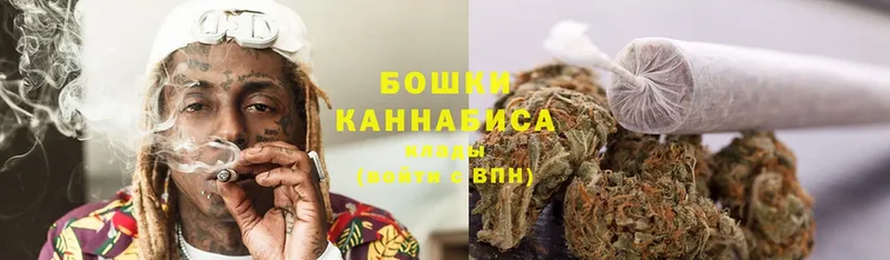 продажа наркотиков  Арсеньев  МАРИХУАНА LSD WEED 